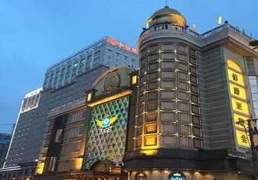 雅江最大顶级出名高端豪华KTV会所-皇冠伯爵KTV顶级体验点评